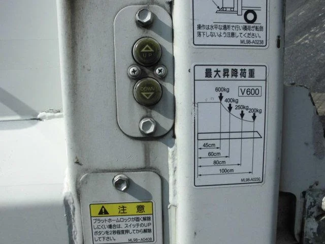 日野 ダンプ|中古トラックの販売・買取・査定のアイナビ