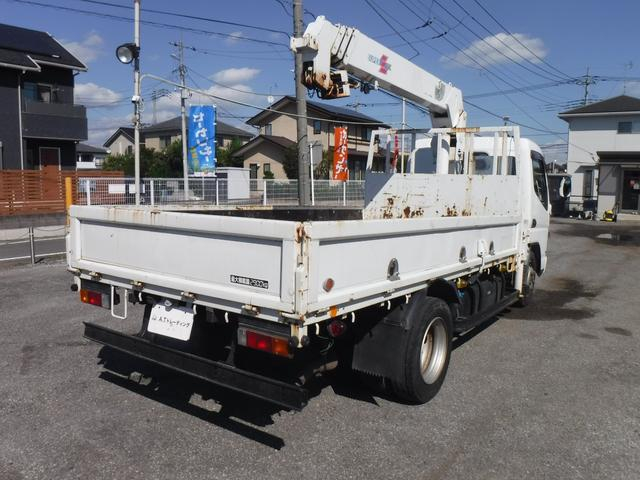 日産 ユニック|中古トラックの販売・買取・査定のアイナビ