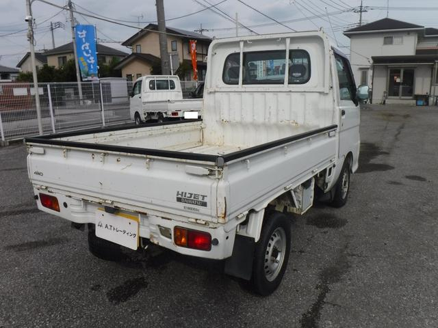 ダイハツ 軽トラック ハイゼットトラック|中古トラックの販売・買取・査定のアイナビ