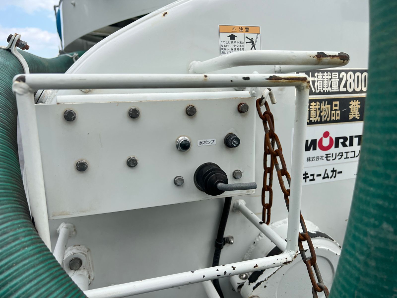 三菱ふそう 特殊車両 キャンター|中古トラックの販売・買取・査定のアイナビ