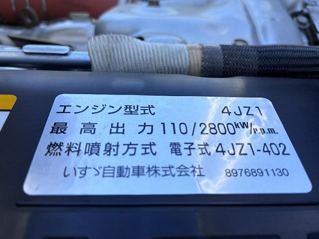 いすゞ 平ボディ|中古トラックの販売・買取・査定のアイナビ
