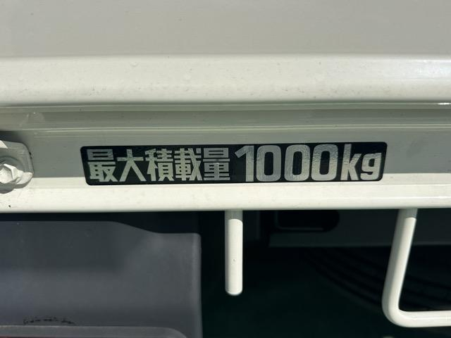 トヨタ その他|中古トラックの販売・買取・査定のアイナビ