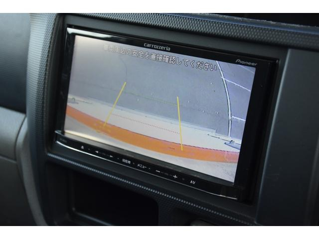 日産 バン車|中古トラックの販売・買取・査定のアイナビ