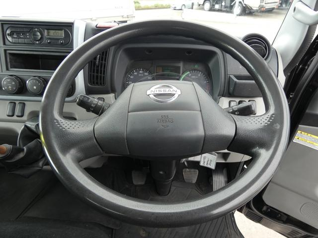 日産 平ボディ|中古トラックの販売・買取・査定のアイナビ