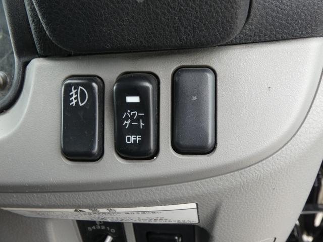 日産 平ボディ|中古トラックの販売・買取・査定のアイナビ