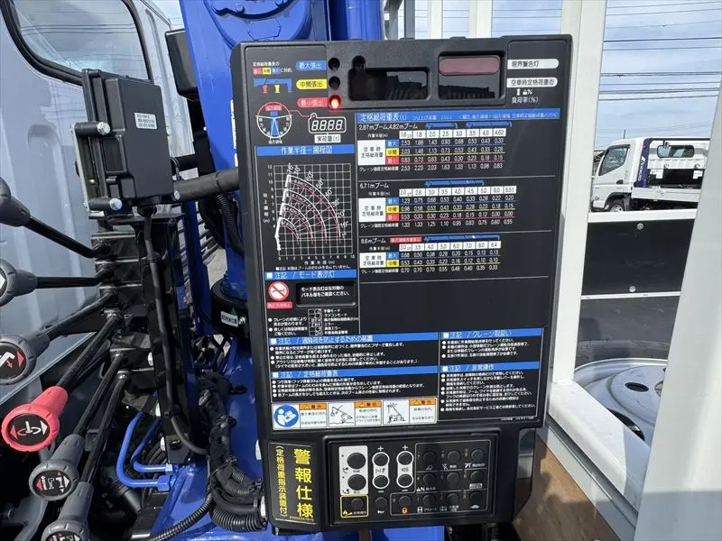三菱ふそう ユニック|中古トラックの販売・買取・査定のアイナビ
