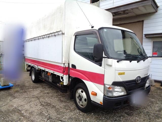 トヨタ バン車|中古トラックの販売・買取・査定のアイナビ