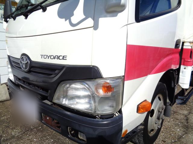 トヨタ バン車|中古トラックの販売・買取・査定のアイナビ