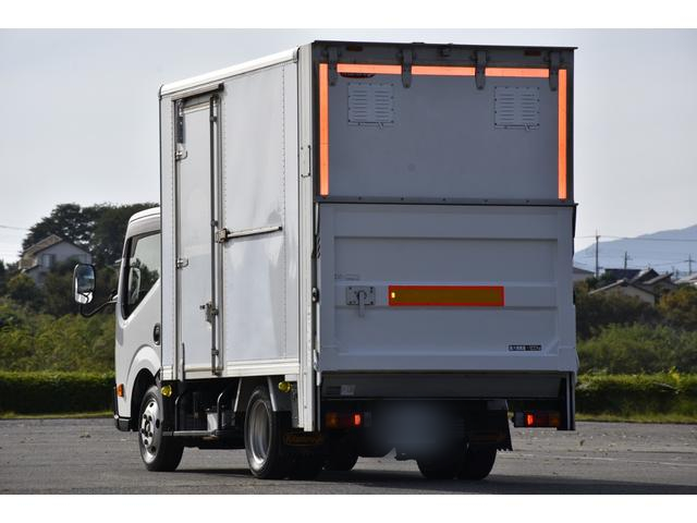 日産 バン車|中古トラックの販売・買取・査定のアイナビ