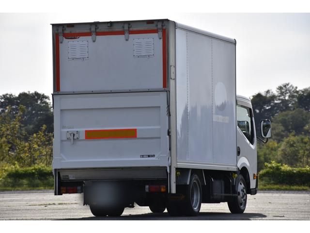 日産 バン車|中古トラックの販売・買取・査定のアイナビ