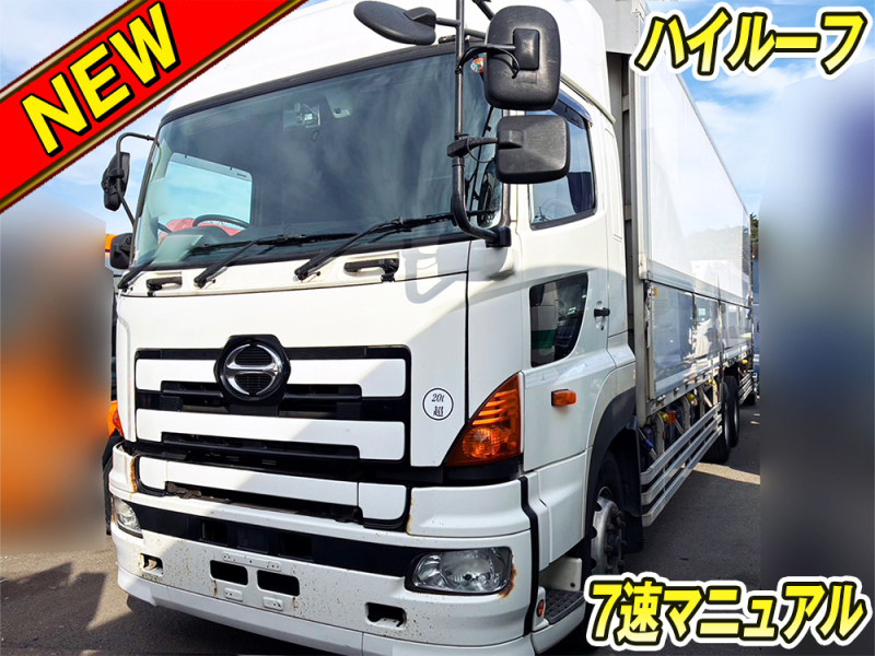 日野 ウイング車 プロフィア|中古トラックの販売・買取・査定のアイナビ