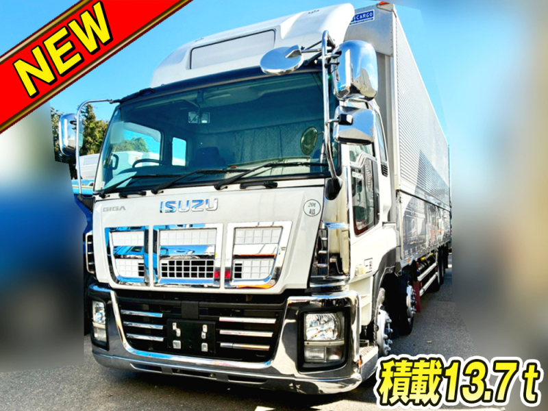 いすゞ ウイング車 ギガ|中古トラックの販売・買取・査定のアイナビ