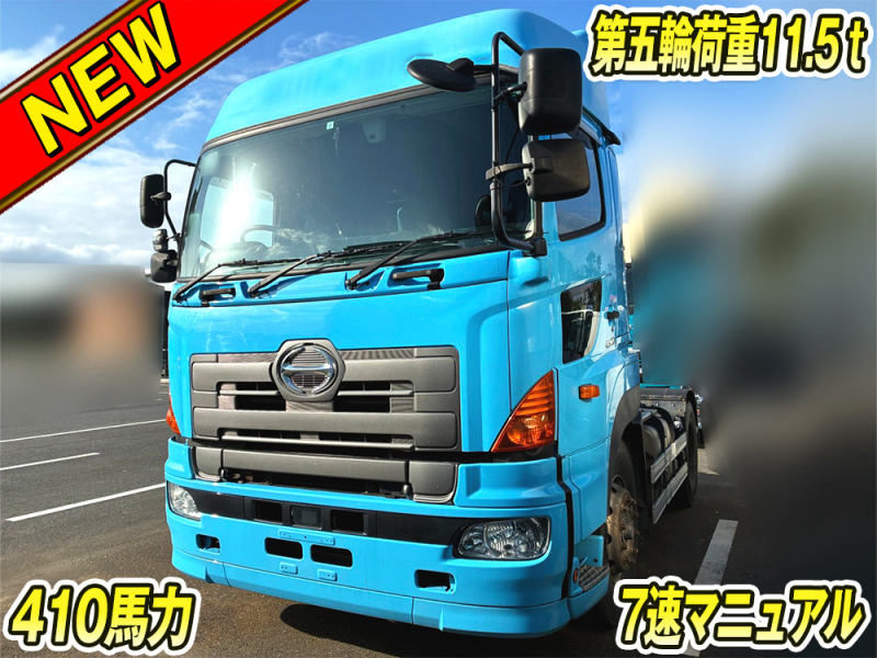 日野 トラクタ プロフィア|中古トラックの販売・買取・査定のアイナビ