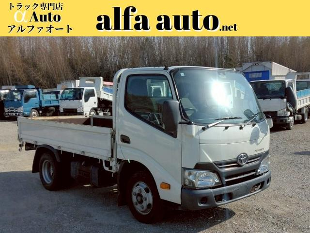 トヨタ 平ボディ トヨエース|中古トラックの販売・買取・査定のアイナビ