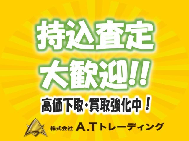 いすゞ その他 フォワード|中古トラックの販売・買取・査定のアイナビ