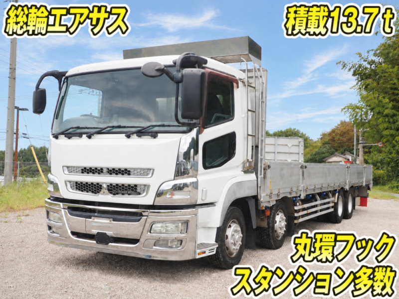 三菱ふそう 平ボディ スーパーグレート|中古トラックの販売・買取・査定のアイナビ