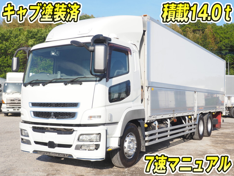 三菱ふそう ウイング車 スーパーグレート|中古トラックの販売・買取・査定のアイナビ