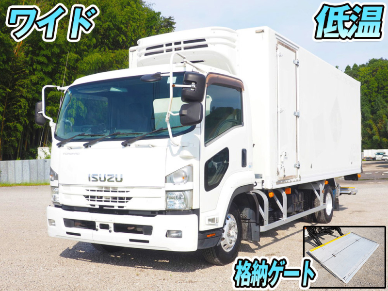 いすゞ 冷凍バン フォワード|中古トラックの販売・買取・査定のアイナビ
