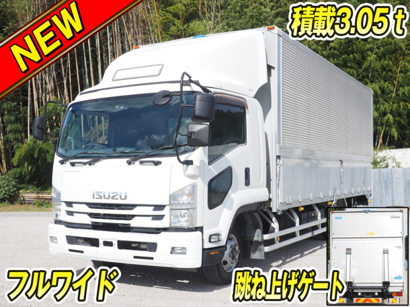 いすゞ ウイング車 フォワード|中古トラックの販売・買取・査定のアイナビ