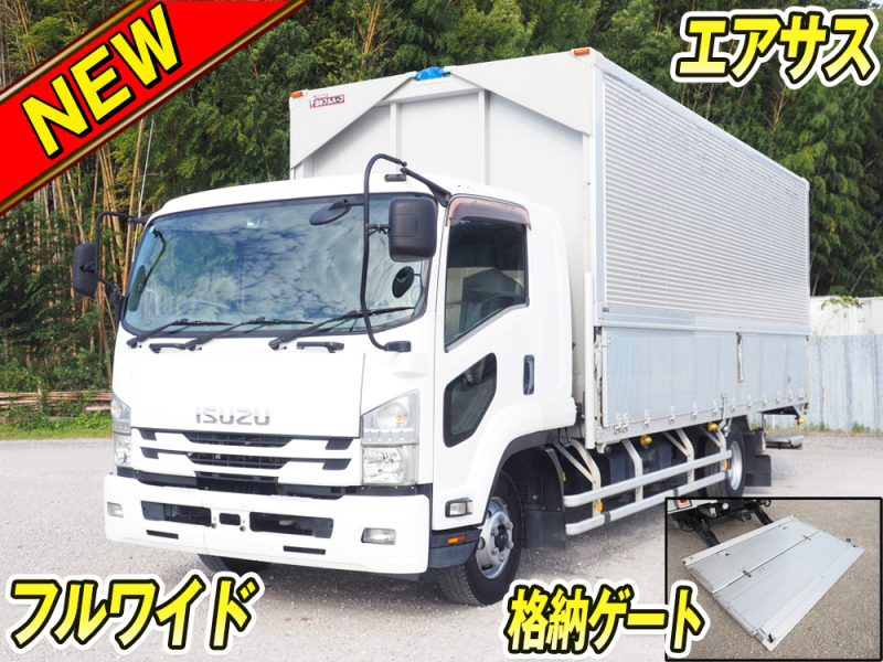いすゞ ウイング車 フォワード|中古トラックの販売・買取・査定のアイナビ
