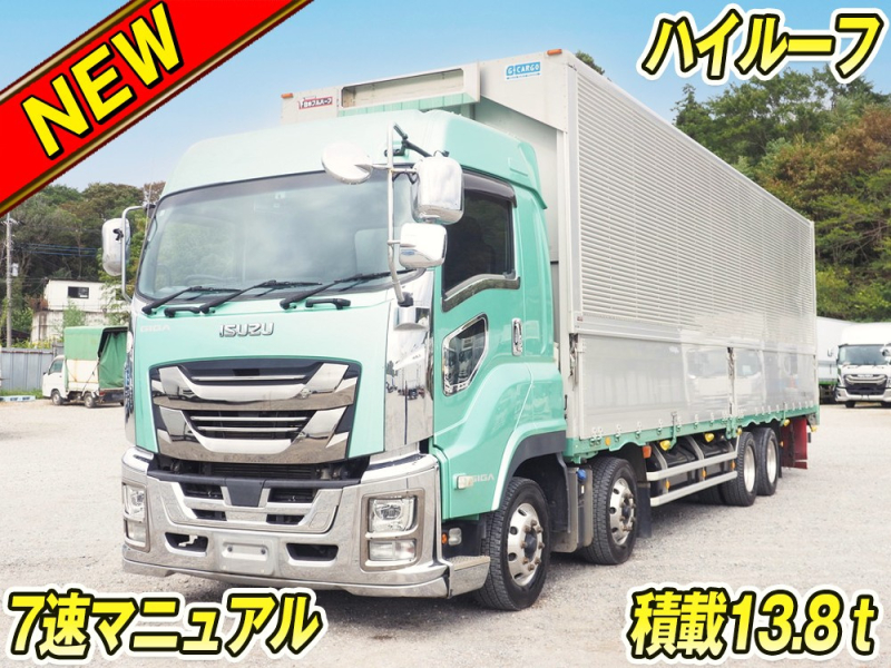 いすゞ ウイング車 ギガ|中古トラックの販売・買取・査定のアイナビ