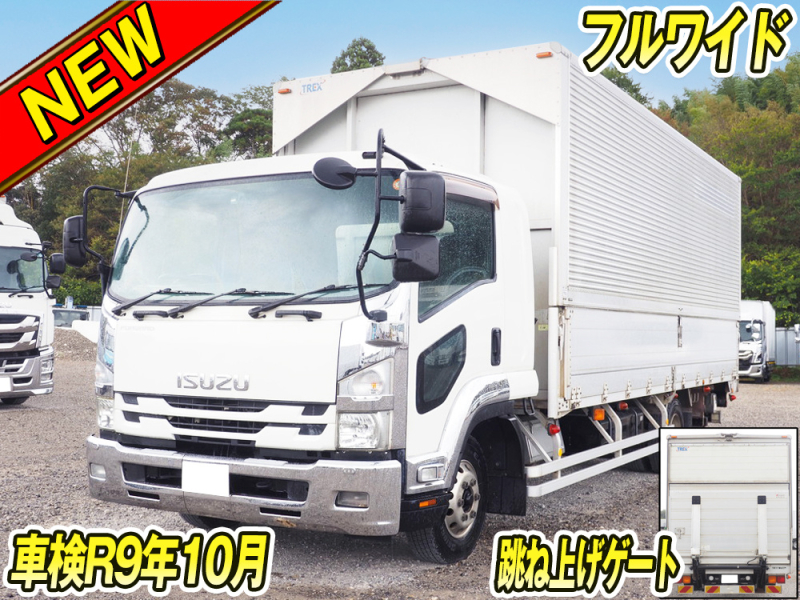 いすゞ ウイング車 フォワード|中古トラックの販売・買取・査定のアイナビ