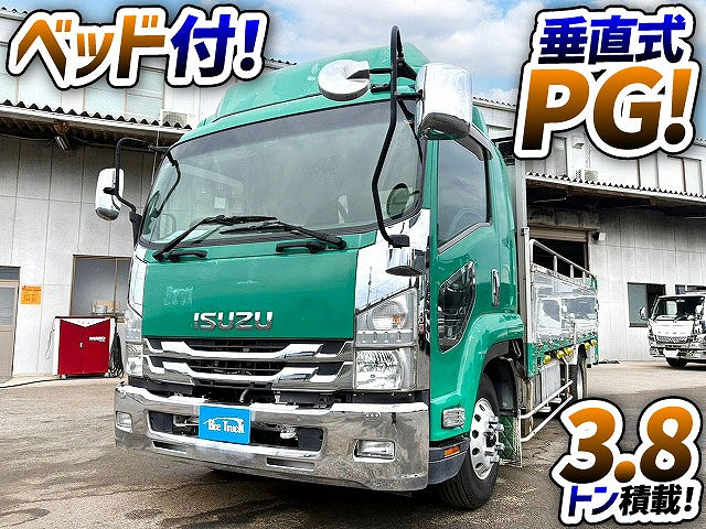 いすゞ 平ボディ フォワード|中古トラックの販売・買取・査定のアイナビ