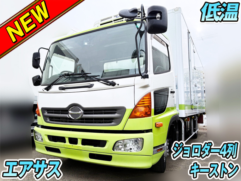日野 冷凍バン レンジャープロ|中古トラックの販売・買取・査定のアイナビ