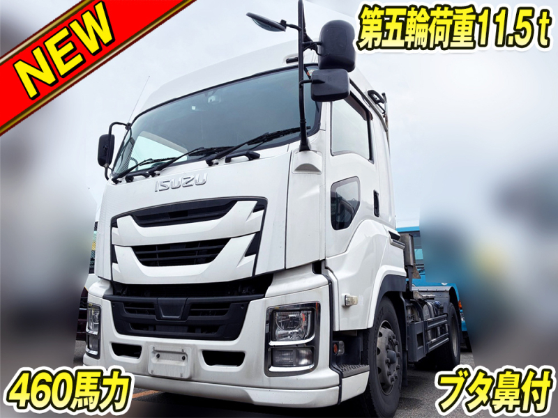 いすゞ トラクタ ギガ|中古トラックの販売・買取・査定のアイナビ