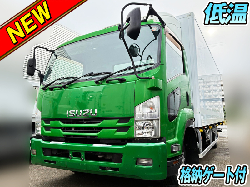 いすゞ 冷凍バン フォワード|中古トラックの販売・買取・査定のアイナビ