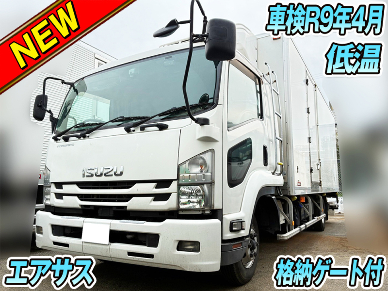 いすゞ 冷凍バン フォワード|中古トラックの販売・買取・査定のアイナビ