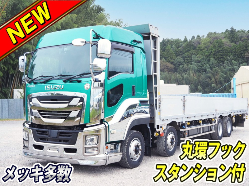 いすゞ 平ボディ ギガ|中古トラックの販売・買取・査定のアイナビ