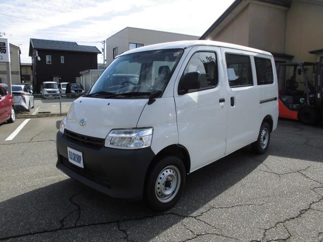 トヨタ 商用バン タウンエースバン|中古トラックの販売・買取・査定のアイナビ
