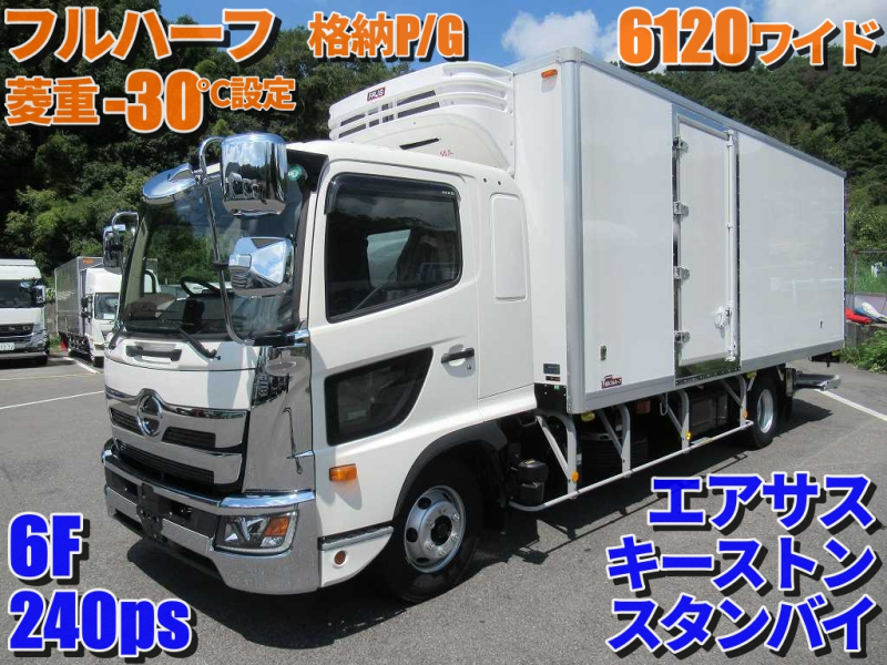 日野 冷凍バン|中古トラックの販売・買取・査定のアイナビ