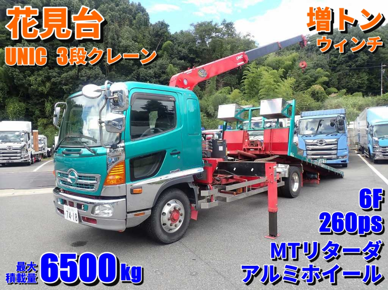 日野 ユニック|中古トラックの販売・買取・査定のアイナビ