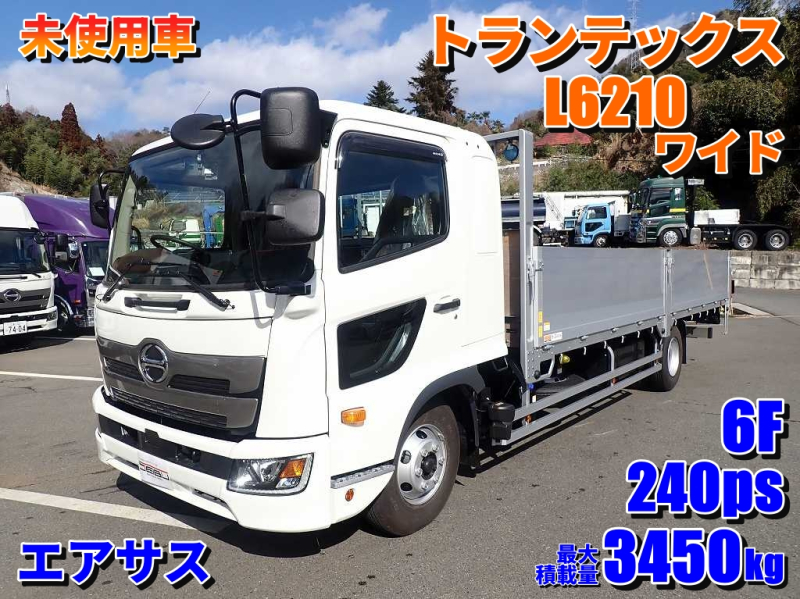 日野 平ボディ|中古トラックの販売・買取・査定のアイナビ