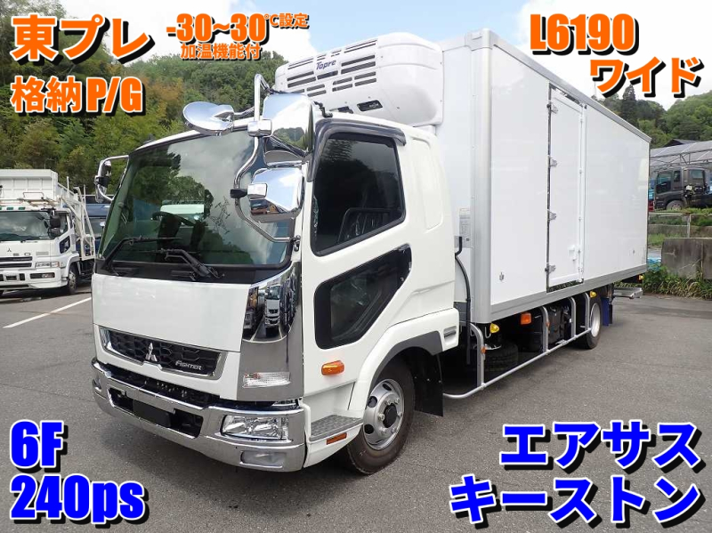 三菱ふそう 冷凍バン|中古トラックの販売・買取・査定のアイナビ