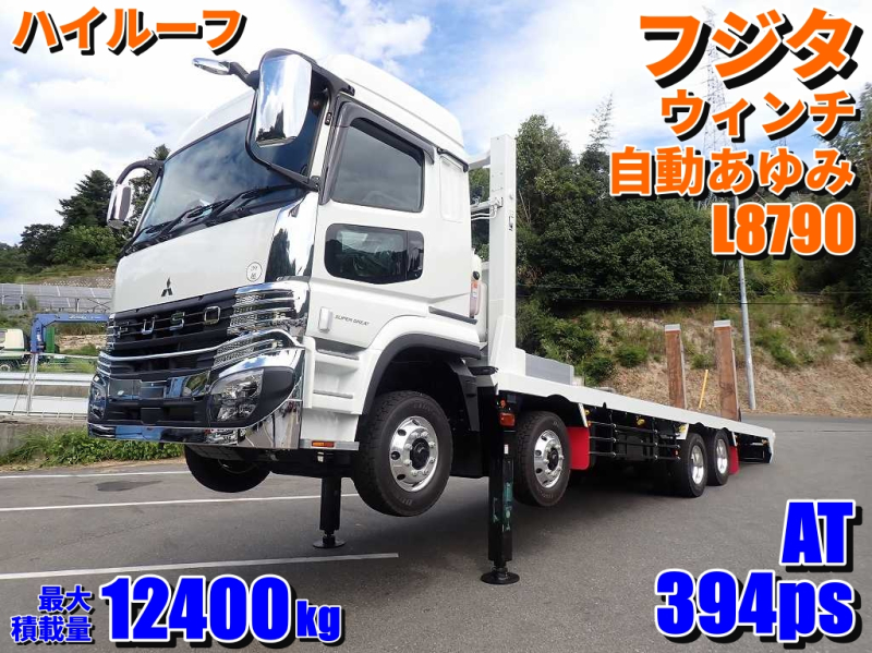 三菱ふそう セルフ|中古トラックの販売・買取・査定のアイナビ