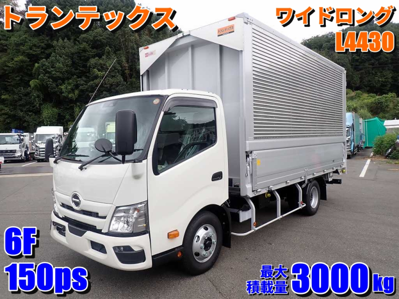 日野 ウイング車|中古トラックの販売・買取・査定のアイナビ