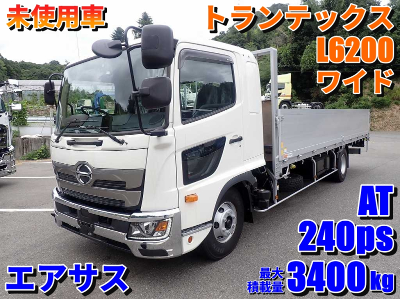 日野 平ボディ|中古トラックの販売・買取・査定のアイナビ