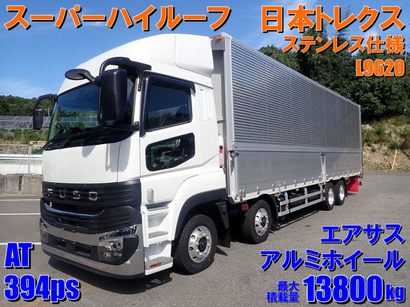 三菱ふそう ウイング車|中古トラックの販売・買取・査定のアイナビ