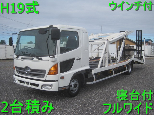 日野 特殊車両|中古トラックの販売・買取・査定のアイナビ