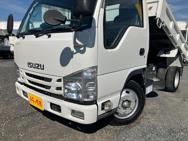 いすゞ ダンプ|中古トラックの販売・買取・査定のアイナビ
