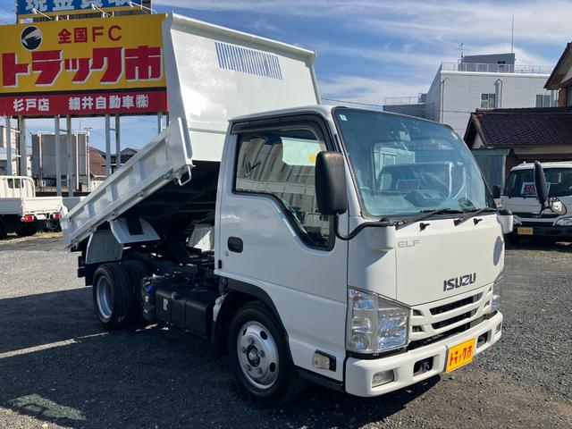 いすゞ ダンプ|中古トラックの販売・買取・査定のアイナビ