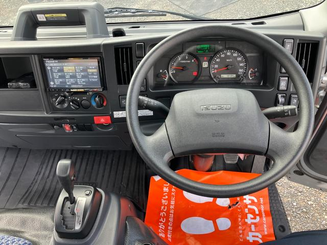 いすゞ その他|中古トラックの販売・買取・査定のアイナビ