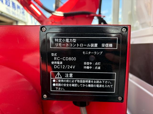 日野 平ボディ デュトロ|中古トラックの販売・買取・査定のアイナビ