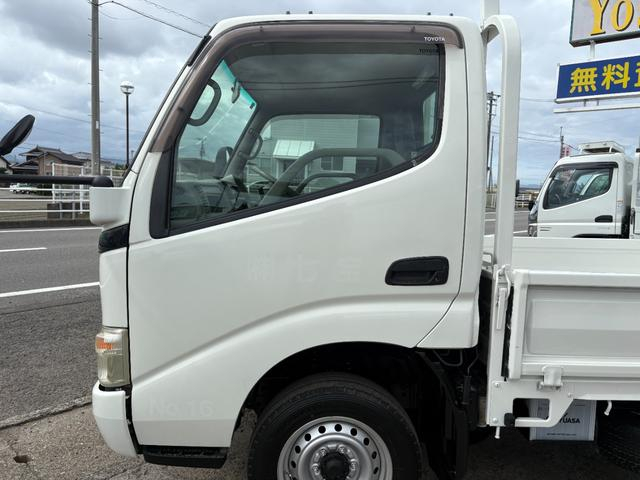 トヨタ 平ボディ|中古トラックの販売・買取・査定のアイナビ