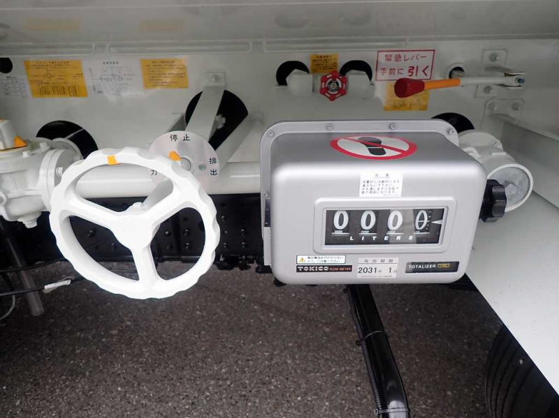 三菱ふそう 特殊車両|中古トラックの販売・買取・査定のアイナビ