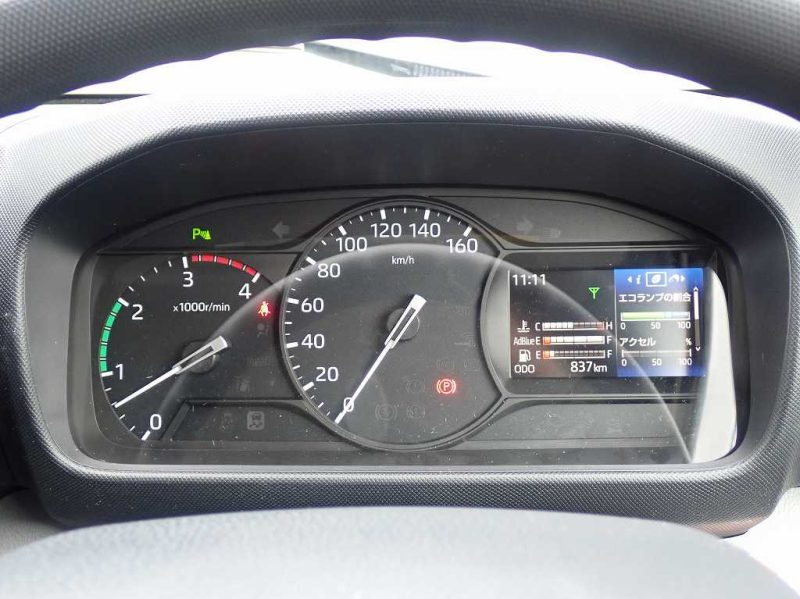 日野 ウイング車|中古トラックの販売・買取・査定のアイナビ
