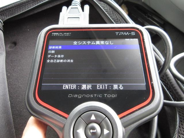 トヨタ バン車|中古トラックの販売・買取・査定のアイナビ
